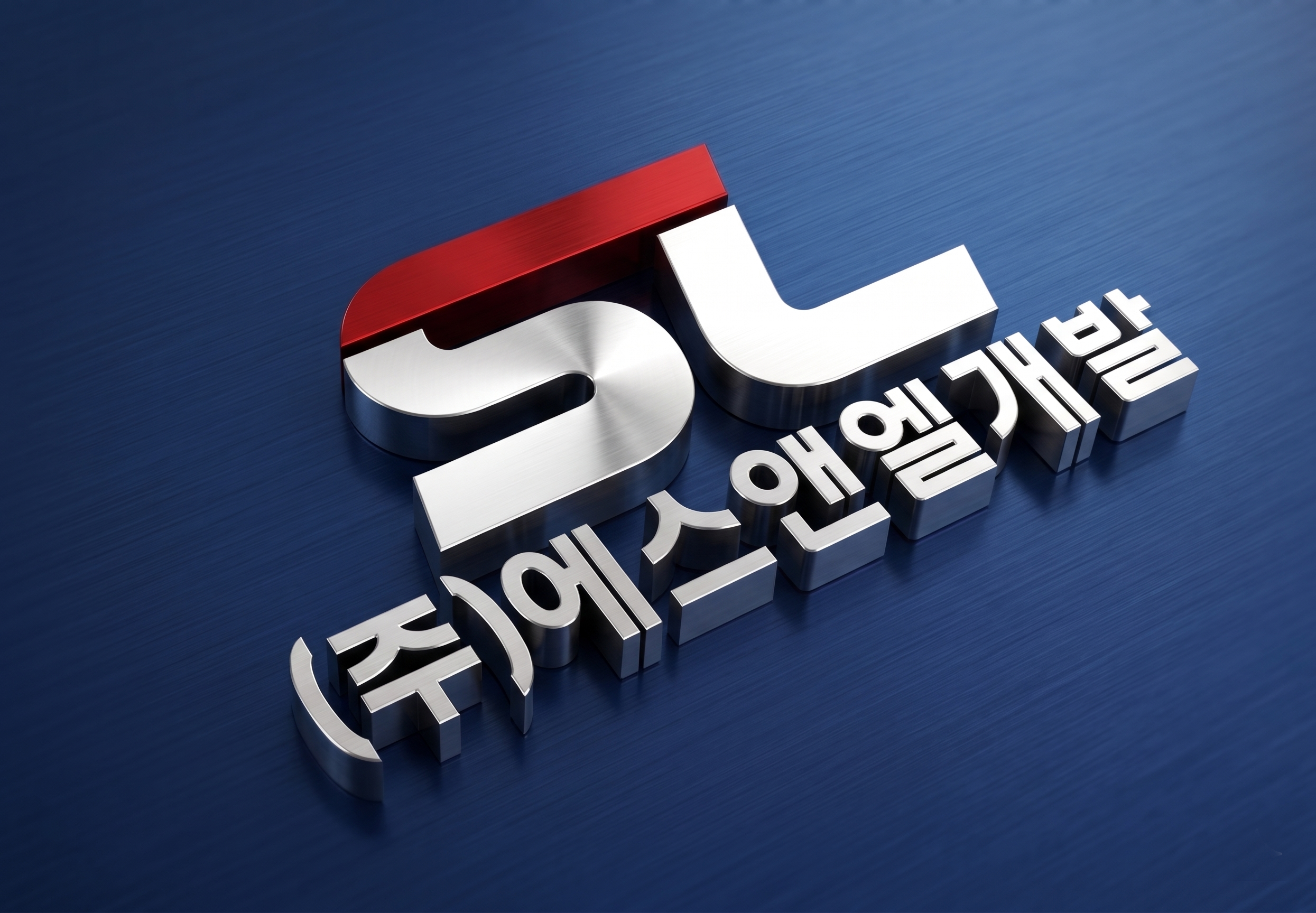 SNL로고
